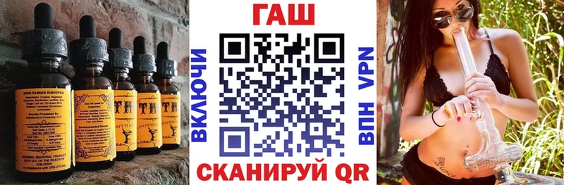 Cannafood конопля  мега сайт  Чистополь 