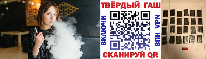 ГАШ 40% ТГК Чистополь