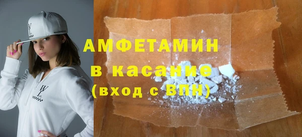 метадон Нея