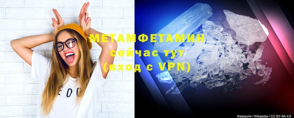 метадон Нея