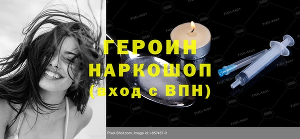 твердый Новокубанск