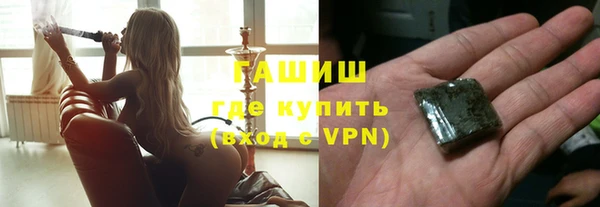метадон Нея