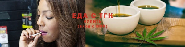 метадон Нея