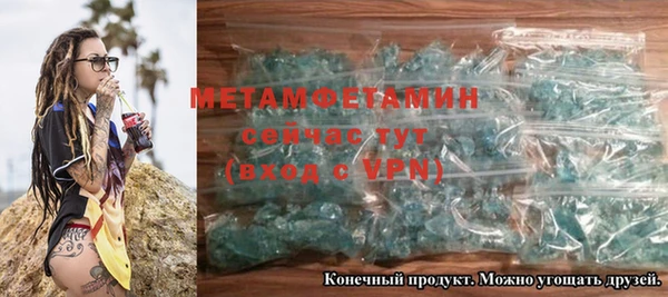 метадон Нея