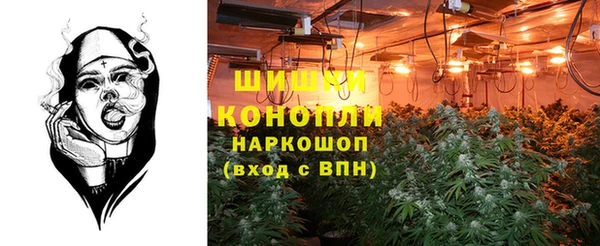 скорость mdpv Новодвинск