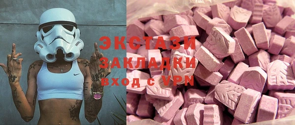 твердый Новокубанск