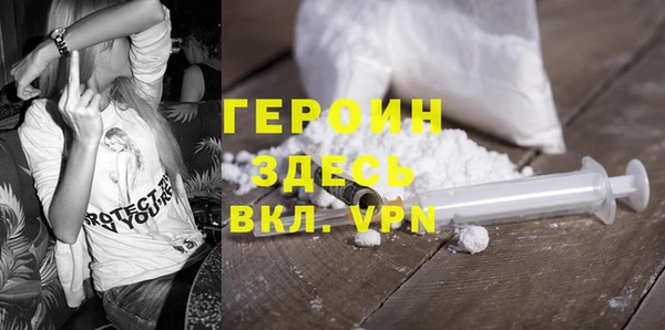 метадон Нея