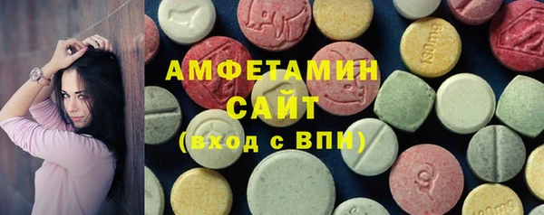 твердый Новокубанск