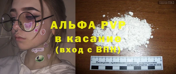 метадон Нея