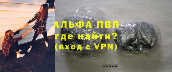 метадон Нея