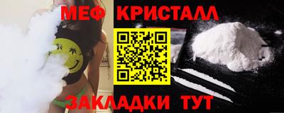 шишки Азнакаево