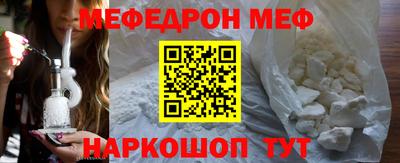 spice Канаш