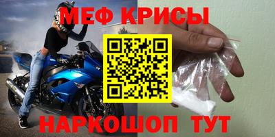 шишки Азнакаево