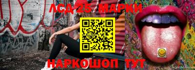 кокаин колумбия Абинск