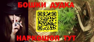 шишки Азнакаево