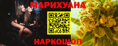 MESCALINE Абакан