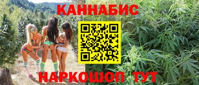 шишки Азнакаево