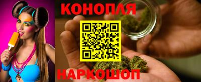молекула духа Кандалакша