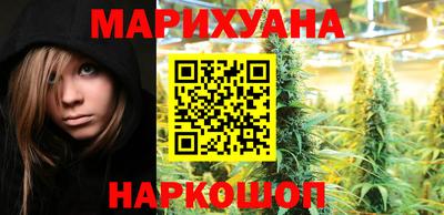 шишки Азнакаево