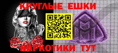 кокаин колумбия Абинск