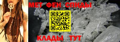 кокаин колумбия Абинск