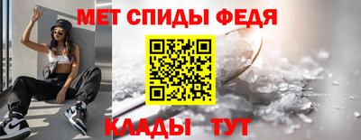 шишки Азнакаево