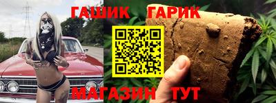 MESCALINE Абакан