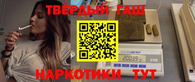 мескалин Камышлов