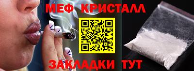 spice Канаш