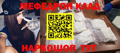 шишки Азнакаево