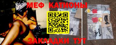 spice Канаш
