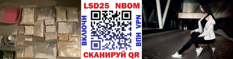 ЛСД экстази кислота  Чистополь 