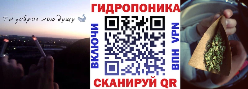 наркошоп сайты даркнета как зайти Марихуана THC 21% Чистополь